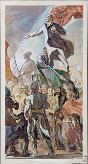 Бантиков Андрей Сергеевич (1914–2001). Эскиз плаката<br>«Ленин на броневике», 1960–1970-е гг.