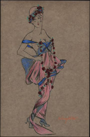 Зиновьев Александр Петрович (1899−1977) «Дама в розовом платье» конец 1920-х − 1930-е гг.