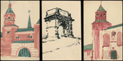 Ноаковский Станислав Владиславович (1867–1928) Три акварели на тему «Архитектурные зарисовки», 1910-е гг., (не позднее 1917)