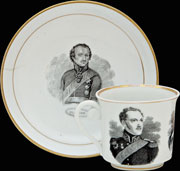 Чашка с блюдцем «Три императора»