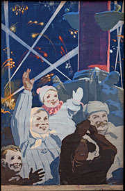 Казанцев Анатолий Алексеевич (1908–1984). Эскиз плаката «Блокада снята!», 1944 г.