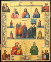 Икона «Видение преподобному Сергию Радонежскому с избранными святыми и евангелистами»
