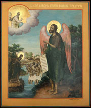Икона «Собор святого Иоанна Предтечи»