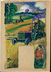 Спасский Павел Иосафович (1889–1964). Эскиз календарной стенки, 1920-е гг.