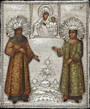 Икона «Богоматерь Казанская со святым князем Владимиром и царицей Александрой» в серебряном окладе