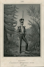 «Трубач Смоленского Драгунского полка, 1817-го года», начало XX в.