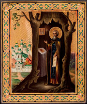 Икона «Святой преподобный Тихон Калужский Чудотворец»
