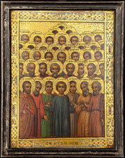 Икона «Сорок мучеников Севастийских»