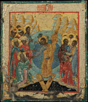 Икона «Воскресение Христово» («Сошествие во ад»)