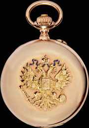 Часы карманные с государственным гербом из Кабинета Его Императорского Величества