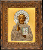 Икона «Святой Николай Чудотворец» в серебряном окладе и киоте