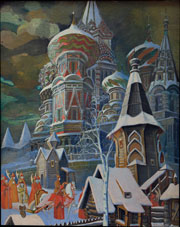 Брайловский Леонид Михайлович (1867–1937) «Храм Василия Блаженного», первая треть XX в.