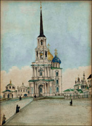 Неизвестный художник «Внутренний вид Рязанского Кремля», вторая четверть XIX в.