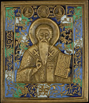 Икона «Священномученик Антипа Пергамский»
