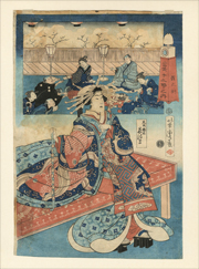 Кунитора Утагава (ок. 1804-1844) «12-й страж», 1840-е гг.
