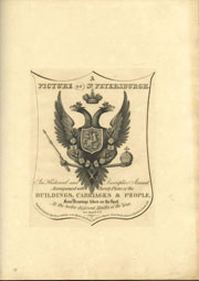   -. ,  1815 .