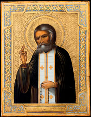 Икона «Святой преподобный Серафим Саровский Чудотворец»