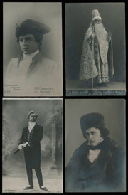 Набор из 4 фотографических открыток с портретами Л.В. Собинова в сценических костюмах