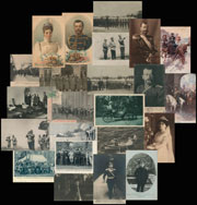 Набор почтовых карточек с изображением портретов Николая II и членов императорского дома. 23 штуки.