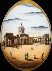 Яйцо пасхальное с изображением Казанского собора в Петербурге